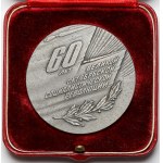 USSR, Medal 1977 - 60 years of the Great Socialist Revolution - SILVER