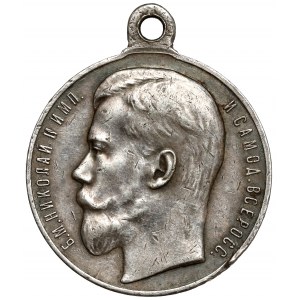 Rusko, Mikuláš II., medaila za statočnosť 3. stupňa [113711].