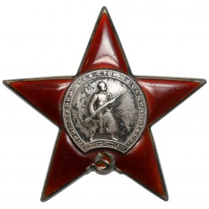 ZSRR, Order Czerwonej Gwiazdy [77331] - niski numer