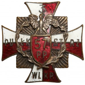 Odznak, 57. peší pluk - miniatúra