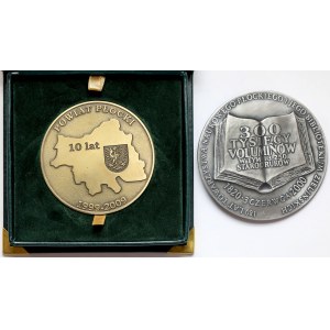 Medale, Gustaw Zieliński i Św. Kinga (2szt)