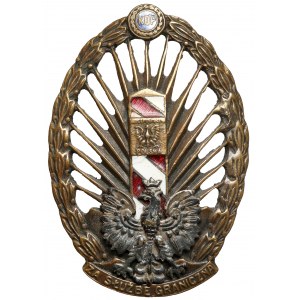 Odznaka, Korpus Ochrony Pogranicza - ciekawa nakrętka