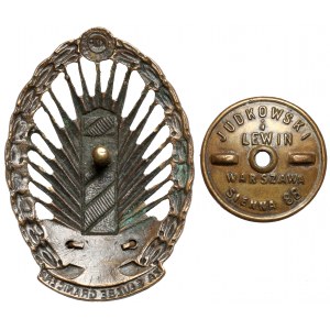 Badge, Border Protection Corps - interesting cap