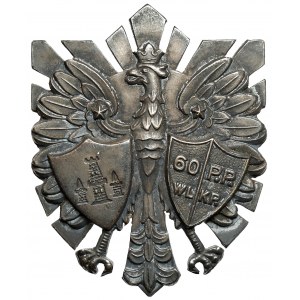 Badge, 60th Regiment of Wielkopolska Infantry - soldier's version