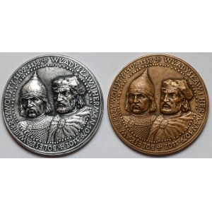 Medals, Herman and Crooked (2pcs)