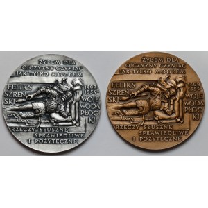 Medale, Feliks Szreński - 2 typy (2szt)