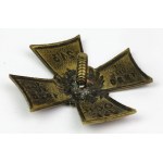 Badge, 213rd Volunteer Infantry Regiment [208].