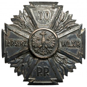 Badge, 70th Greater Poland Infantry Regiment [155].