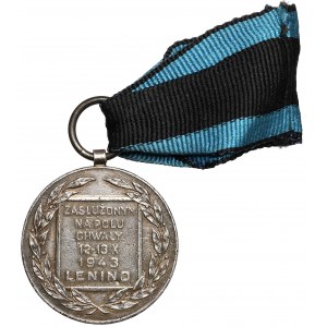 Volksrepublik Polen, Silberne Medaille für Verdienste auf dem Gebiet des Ruhmes - LENINO