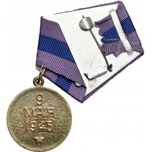 UdSSR, Medaille für die Befreiung von Prag