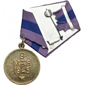 SSSR, medaile Za osvobození Prahy