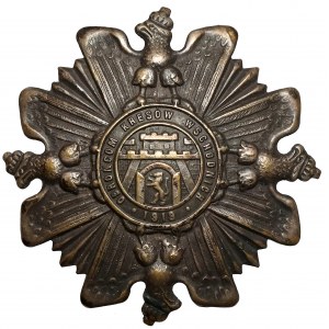 Odznak, Orli obrancom pohraničia 1919