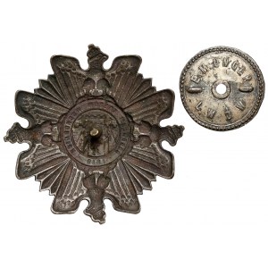Badge, Eagles to Defenders of the Borderlands 1919