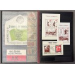 Solidarność, KOLEKCJA znaczków i cegiełek, głównie Jan Paweł II (~67szt)