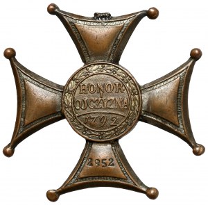 II RP, Order Virtuti Militari kl.V [2852], 2. Batalion Czołgów, ppr. Feliks Petko