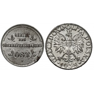 1 kopiejka 1916 i 50 groszy 1938, zestaw (2szt)