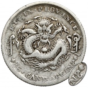 China, Kirin 5 cents ND (1898) - inverted S