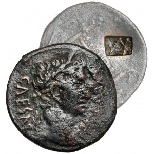 Octavianus Augustus (27 př. n. l. - 14 n. l.) Ace, Lugdunum - VARUSA countermarch