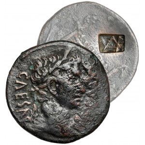 Oktawian August (27 p.n.e. - 14 n.e.) As, Lugdunum - kontrmarka VARUSA