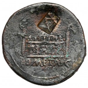Octavianus Augustus (27 př. n. l. - 14 n. l.) Ace, Lugdunum - VARUSA countermarch