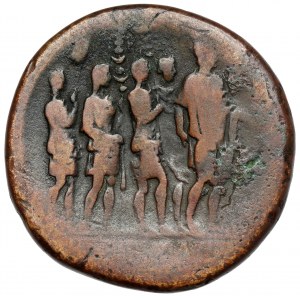 Hadrian (117-138 n.e.) Sesterc, Rzym - rzadkie popiersie w lewo