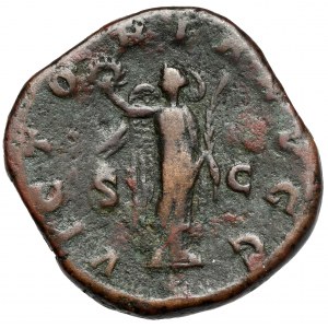 Pupienus (238 AD) Sestertius, Rome - very rare