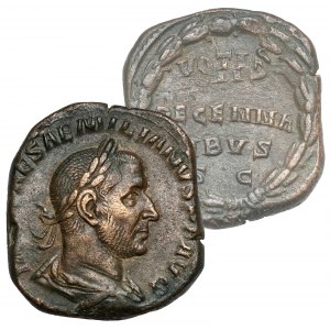 Emilian (253 n.e.) Sesterc napisowy, Rzym - b.rzadki
