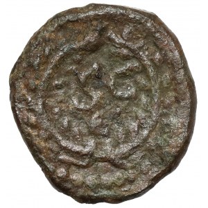 Hadrian (117-138 AD) AE11, Antioch (?)