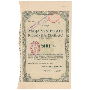 Basketbalový syndikát, Em.2, 500 mkp