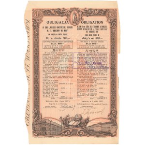 Warsaw, School Investment Loan, Third Series Bond for 500 zloty 1925