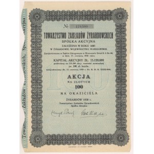 Zyrardow Works Association, 100 zl 1930