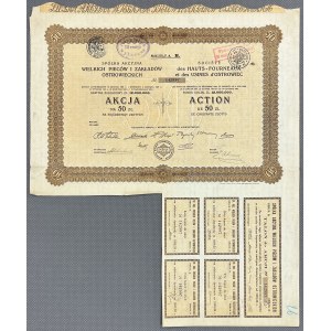 Akc. of the Great Furnaces and Ostrowiec Works, 50 zloty 1925