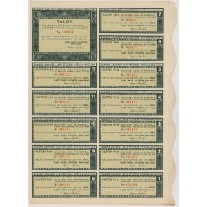 Silesian Electrical Works, PLN 1,000 1939