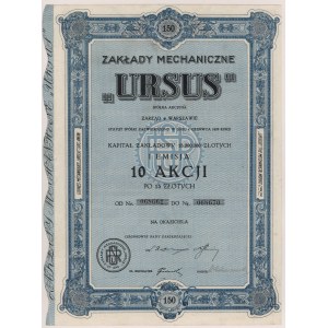 URSUS Zakłady Mechaniczne, Em.1, 10x 15 zł