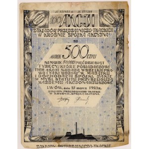 Zakłady Przędzalniczo-Tkackie w Krośnie, Em.4, 100x 500 mkp 1923