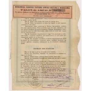 Mirkowska Fabryka Papieru w Warszawie, 150 zł 1931