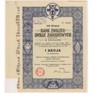 Bank of the Union of the Economic Cooperatives in Poznań, 100 zloty 1935