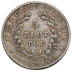 Powstanie Listopadowe, 5 złotych 1831 KG