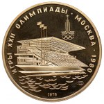 Rusko, SSSR, 100 rublů 1978 - XXII. olympijské hry - Veslařská dráha