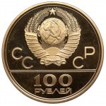 Rusko, ZSSR, 100 rubľov 1978 - XXII. olympijské hry - Veslovanie