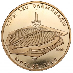 Rusko, ZSSR, 100 rubľov 1979 - XXII. olympijské hry - cyklistická dráha