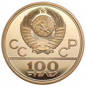 Rosja, ZSRR, 100 rubli 1979 - XXII Igrzyska Olimpijski - Tor Kolarski