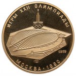 Rosja, ZSRR, 100 rubli 1979 - XXII Igrzyska Olimpijski - Tor Kolarski