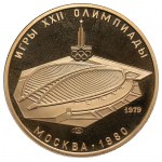 Rusko, SSSR, 100 rublů 1979 - XXII. olympijské hry - cyklistická dráha