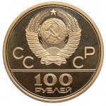 Rusko, SSSR, 100 rublů 1979 - XXII. olympijské hry - cyklistická dráha