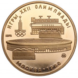Rosja, ZSRR, 100 rubli 1978 - XXII Igrzyska Olimpijski - Stadion
