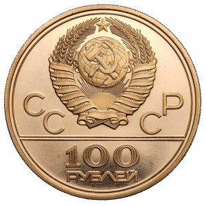 Russland, UdSSR, 100 Rubel 1978 - XXII. Olympische Spiele - Stadion