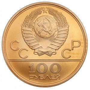 Rusko, ZSSR, 100 rubľov 1979 - XXII. olympijské hry - športová hala