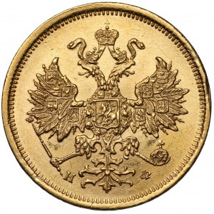 Russia, Alexander II, 5 rubles 1879 HФ