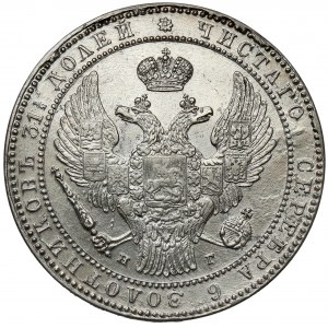 1-1/2 rublu = 10 zlotých 1835 НГ, Petrohrad - děrná známka